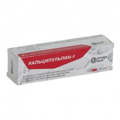  Кальципульпин-F 2шпр*2,5гр  фото