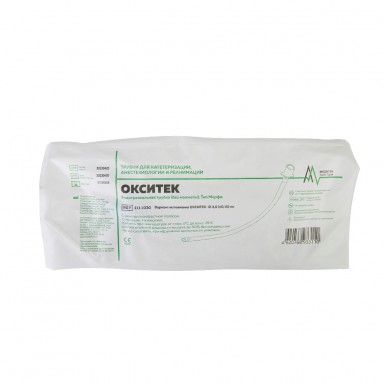  1111030 Трубка эндотрахеальная №3,0 б/манжеты ОКСИТЕК  фото