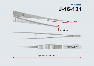 Пинцет анатомический глазной, прямой ПА 100*0,6 ОФ-6-175 J-16-131  фото