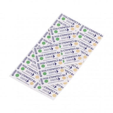  СтериТЕСТ Вл-180/60,160/150 (внутри уп.) + журнал №1000  фото