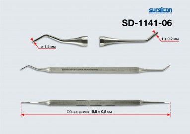  Штопфер-гладилка N1 СТ-10-26-01 SD-1141-06  фото