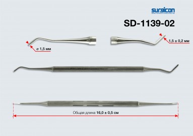  Штопфер-гладилка №2 СТ-10-26-02 SD-1139-02  фото