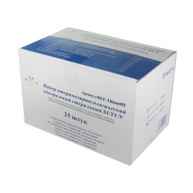  Набор оториноларингологический однор.'SUYUN' с принадлежностями  фото