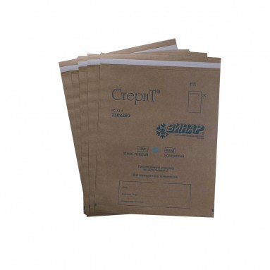  Пакет бумажный крафт 'СтериТ' 230*280 самозакл.универ. индикатор №100  фото