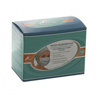  Маска мед. 3-х слойная на резинках голубая №50 ИНТЕРЛАЙН ПРОТЕКТ  фото