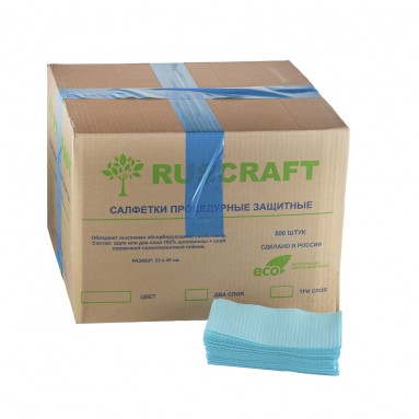  Салфетки д/пациентов (1+1) слой 33*45см №500 голубые  фото