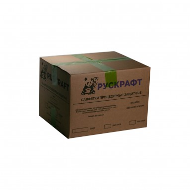  Салфетки д/пациентов (1+1) слой 33*45см №500 салатов  фото