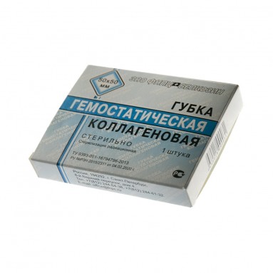  Губка гемостатическая (кровоостан.) коллаген. борн.к-та + нитрофурал 50*50 №1  фото