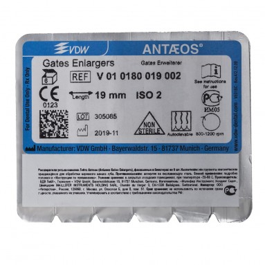  Гейтс Antaeos 2 19мм N6  VDW 010180019002  фото