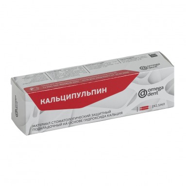  Кальципульпин 2*2,5гр лечебная прокладка  фото