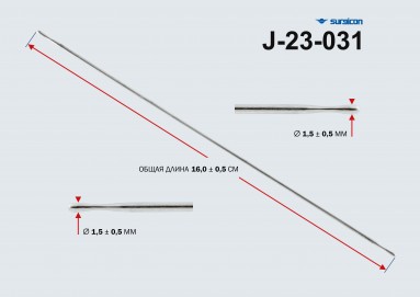  Зонд хирургический пуговчатый 2х стор.160*1,5 ЗН-10 J-23-031  фото