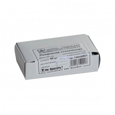  Набор ушных инструментов  по Гартману ОР-7-300-01  фото