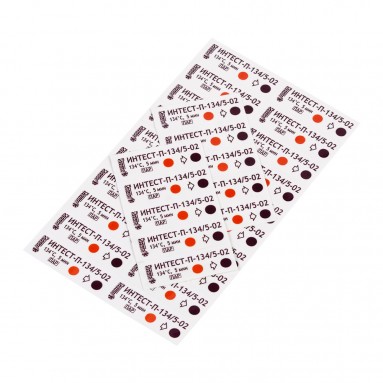  ИнТЕСТ-П-134/5-02 №1000 + журн.  фото