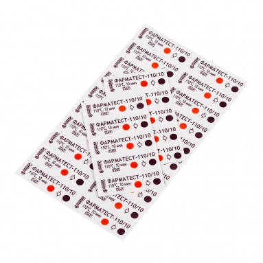  ФармаТЕСТ 110/10 б/ж №500  фото