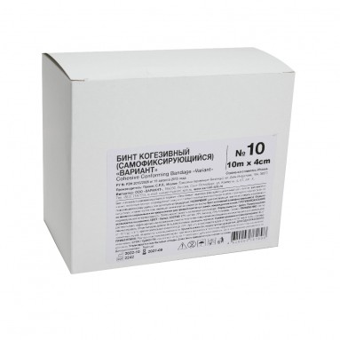  Бинт когезивный эластич. 10м * 4 см №10 (самофиксирующийся) 'Вариант'  фото