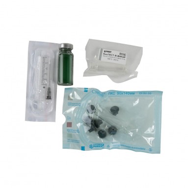  Индикатор биологический БиоТЕСТ-В-ВИНАР д/контр.ВОЗД.стер-ции №6  фото