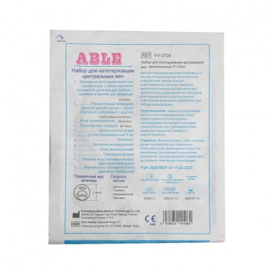  Набор для катетеризации центральных вен ABLE FV-2726 двухпросветный 7Fr/20см  фото