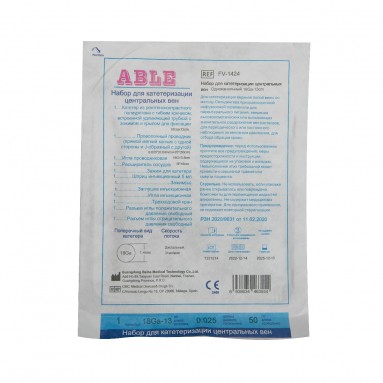  Набор для катетеризации центральных вен ABLE FV-1424 однопросветный 18G/13см  фото
