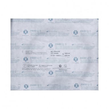  Зонд желудочный CH25 110см 23043185  фото