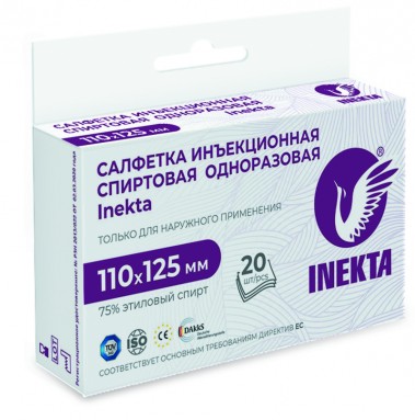  Салфетка инъекционная 110*125мм INEKTA №20  фото