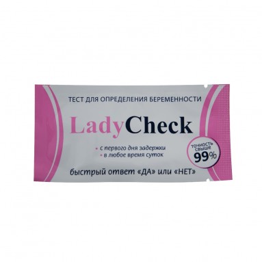  Тест д/опред. беременности Lady Check (в моче)  фото