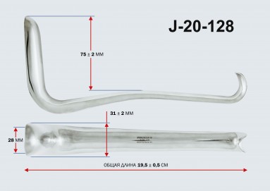  Зеркало влагалищное по Симсу N3 АГ-9-31 J-20-128  фото