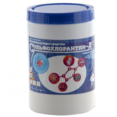  Сульфохлорантин-Д 1кг банка  фото