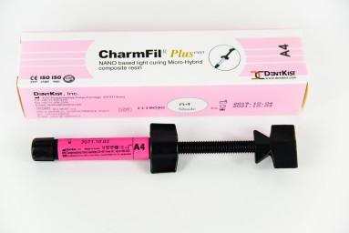  ЧамФил Плюс Рефил А4 4гр э  фото