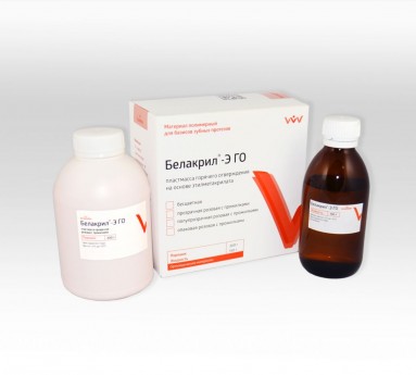  Белакрил — Э-ГО пластмасса (полупрозрачн. розов. с прожилками) 300г+150г  фото