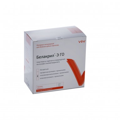  Белакрил — Э-ГО пластмасса (полупрозрачн. розов. с прожилками) 300г+150г  фото