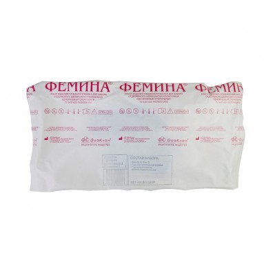  Набор гинекологических изделий стер. Фемина шпатель, зеркало S  фото