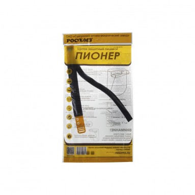  Щиток защитный лицевой 'Пионер' арт.440940  фото