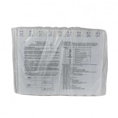  Цитощетка+ Юнона стер. D-1  фото