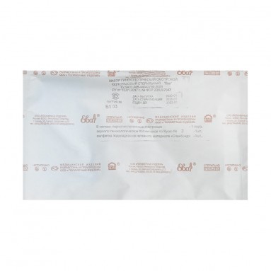  Набор гинек. Ева зерк. №3 (прозр.L) БЕЗ ИНСТРУМЕНТА  фото