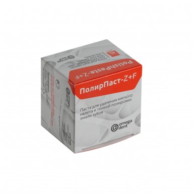  Полир паст-Z+F паста д/уд.мягкого налета и тонкой полировки эмали 40гр  фото