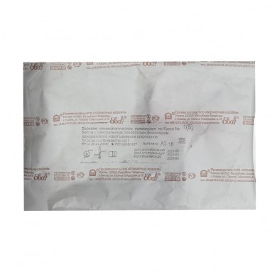  Зеркало гинекологическое стерильное по Куско №1 прозрачное S, INEKTA  фото