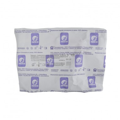  Зеркало гинекологическое стерильное по Куско №1 прозрачное S, INEKTA  фото