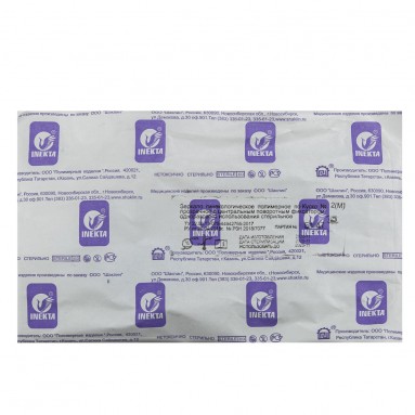  Зеркало гинекологическое стерильное по Куско №2 прозрачное M, INEKTA  фото