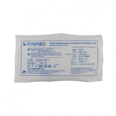  Линия инфуз.(удлинитель) Low Pressure Extension Line 150см 13296  фото
