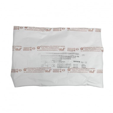  Зеркало гинек. стер. по Куско №1 белое S  фото