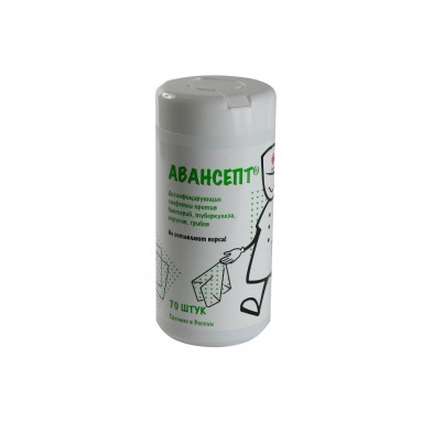  Салфетки дезинфицирующие Авансепт (ЖЕЛТЫЕ безворсовые) №70  фото