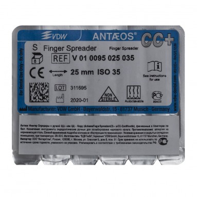  Спредер Antaeos #35 25мм №6  VDW V010095025035  фото