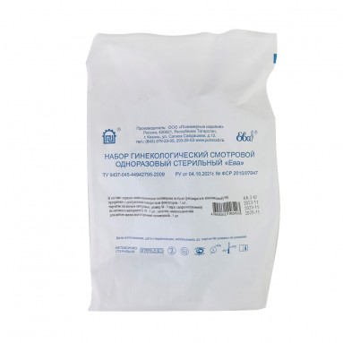  Набор гинек. Ева со шпателем зерк.№2 (прозр.М)  фото