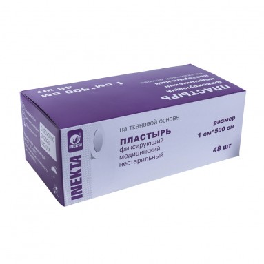 Лейкопластырь  INEKTA  фиксирующий медицинский 1*500см нестерильный на тканевой основе в индивидуальной упаковке  фото