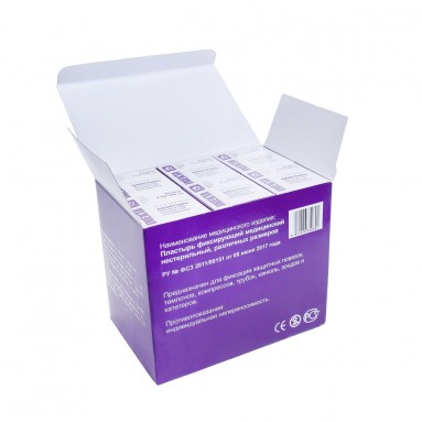  Лейкопластырь  INEKTA  фиксирующий медицинский 3*500см нестерильный на тканевой основе в индивидуальной упаковке  фото