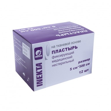  Лейкопластырь  INEKTA  фиксирующий медицинский 5*500см нестерильный на тканевой основе в индивидуальной упаковке  фото