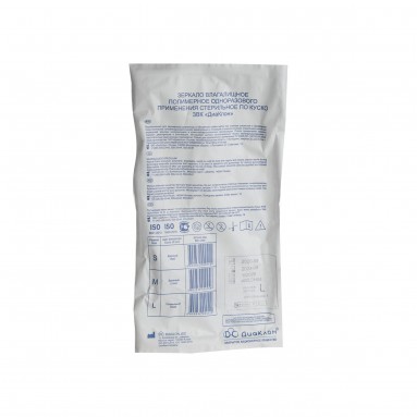  Зеркало по Куско одноразовое L  фото