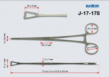  Щипцы для захватывания послеродовой шейки матки J-17-178  фото