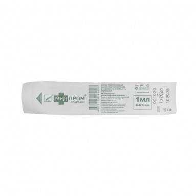  Шприц одноразовый туберкулиновый 1мл 2-х комп.игла 0,4*13мм  фото