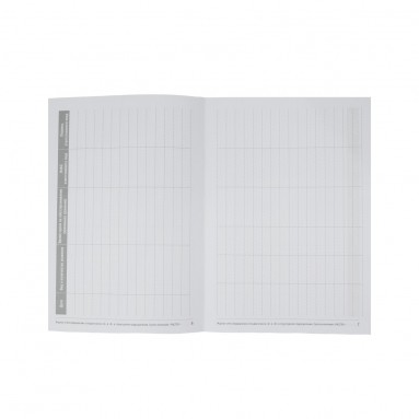  Журнал учета медицинских отходов класса Б/В в струк. подраздел. А5 (24 стр.)  фото